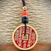 Pingente de Moeda de Dinheiro Shangui de Longhushan, Chaveiro de Cinábrio, Amuleto Bagua de Latão Taoísta, Chaveiro Estilo Antigo
