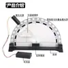 Demostrador Plegable para Reflexión y Refracción de la Luz, Materiales Didácticos de Óptica Física, Equipo de Experimentos, Instrumentos de Enseñanza para Segundo Año de Secundaria