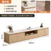 Mueble de TV de pizarra, mueble de suelo de madera maciza, mueble alto para apartamento pequeño, mueble de pie, mesa de centro, combinación de mueble de TV