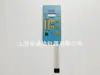 Detector de Agujas Metálicas Accesorios Universales Panel de Operación Motor Detector de Agujas Cubierta Protectora de Cinta Transportadora Placa de Circuito Detector