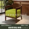 Juego de mesa y sillas de café, sillón individual para tienda de té de leche, adecuado para casa de huéspedes, hotel, restaurante, área de ocio comercial, estilo vintage