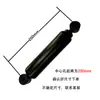 Acessórios para Esteira Residencial Cilindro Hidráulico Haste Hidráulica Equipamento de Fitness Substituível Treinador de Resistência Escada Climber Hidráulica Substituível