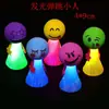 Puestos cuadrados y mercados nocturnos son artículos populares, juguetes luminosos creativos para niños de venta caliente, productos básicos pequeños de origen Yiwu