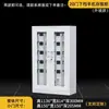 Gabinete de Almacenamiento para Teléfonos Móviles Gabinete de Carga Unidad para Salón de Exámenes Escolares Casillero de Acero Gabinete de Blindaje Caja de Almacenamiento con Cerradura Caja Fuerte