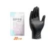 Guantes de nitrilo para limpieza de cocina de alimentos bolsa neutra desechables 9 pulgadas para lavar platos guantes de nitrilo para el hogar venta al por mayor