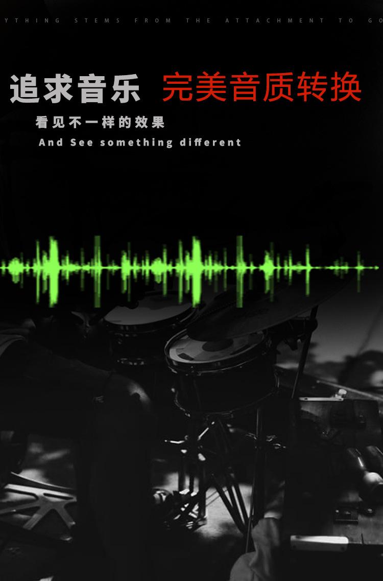 延音踏板详情页1_04.jpg