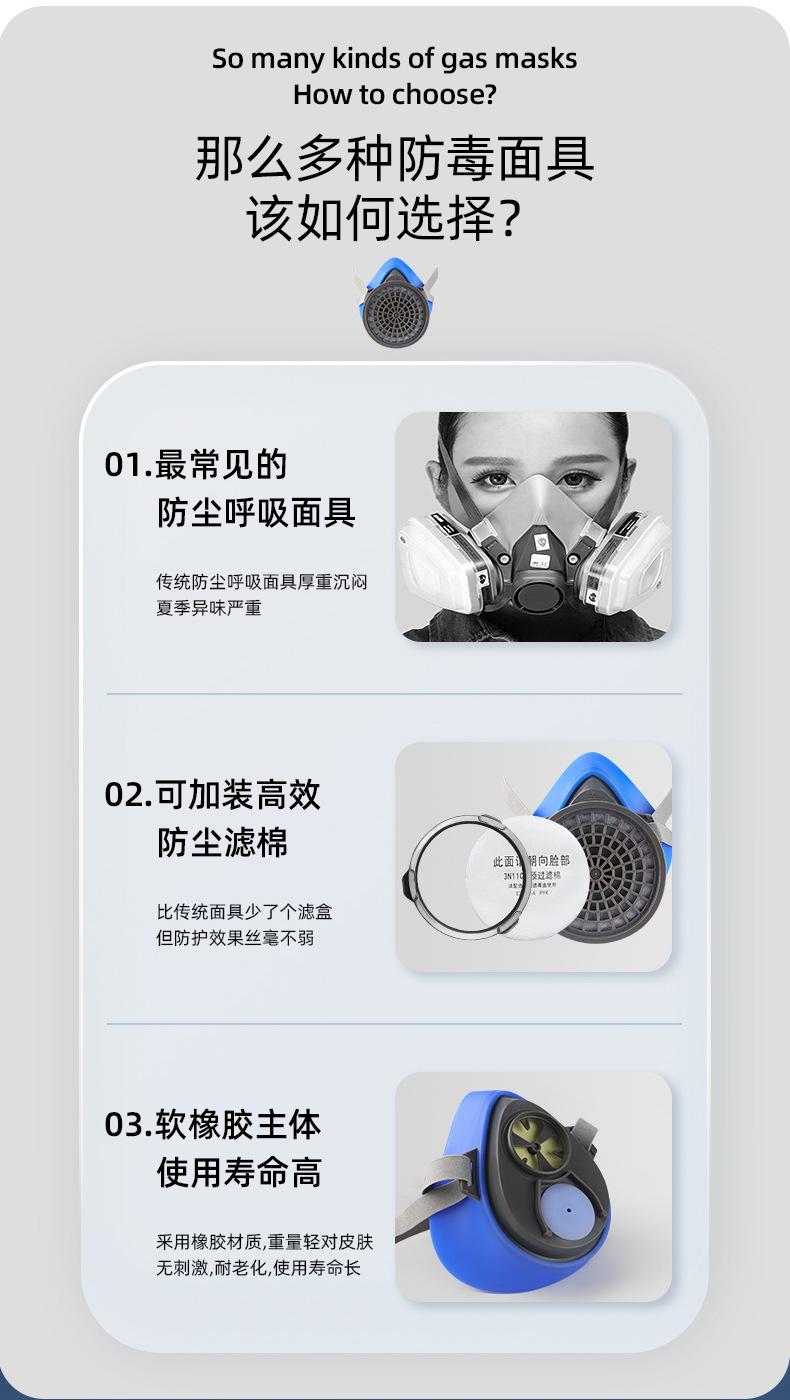 详情_04