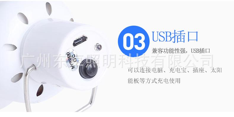 红黑线_13.jpg