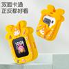 Para reloj de teléfono para niños genios d3 correa Z10 cordón D2/D2A carcasa protectora Q2A collar Q1A