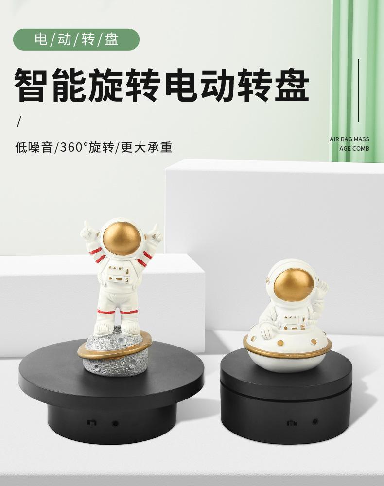 详情页_01