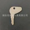 Adecuado para 32412 llave Kubota Mitsubishi tractor llave de encendido Mahindra