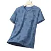 Tops Delgados de Seda de Hielo, Camisetas Deportivas Frescas de Manga Corta, Tops de Fabricante Transfronterizo, Camisetas de Manga Corta para Hombre de Secado Rápido para Verano