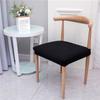 Funda elástica para asiento de silla de comedor, para el hogar, para oficina, a cuadros nórdicos, personalizada