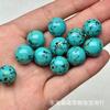 6x 8mm Magnesita de Alta Porcelana Turquesa Tang Sancai Cuentas Antiguas diy Wen Play Accesorios de Moda Pulsera de Cuentas de Buda Joyería