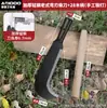 Machete Forjado a Mano al por Mayor Acero de Alto Manganeso Antiguo Machete para Limpiar Caminos al Aire Libre Alta Dureza Engrosado Doble Propósito para Cortar y Podar Hoz