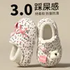 Pantuflas de algodón todo incluido y para niños con forro de felpa para abrigar, suela antideslizante de EVA, nuevo estilo 2026 para niñas, zapatos de algodón de invierno para bebé con dibujos animados
