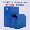 Película para Empacar Libros, Bolsas para Mudanzas, Artículos Útiles, Cajas Organizadoras, Bolsas de Almacenamiento Especiales, Almacenamiento de Ollas y Sartenes, Esenciales para Almacenar Libros