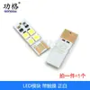 Luz USB, Luz para Teclado de Computadora, Mini Luz de Camping con Interruptor de Concha, Luz LED Táctil, Lámpara de Escritorio Creativa, Se enchufa a Batería Externa