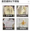 Lejía Potente Removedor de Manchas para Eliminar el Amarilleo en Ropa Blanca Agente Reductor Tienda de Limpieza en Seco Lejía Especial Agente Reductor de Ropa