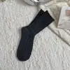 Calcetines de Otoño e Invierno para Mujer Calcetines Gruesos de Lana de Longitud Media Estilo Coreano Punto de Colorido Hilos Retorcidos Apilados Estilo Japonés Medias Vintage