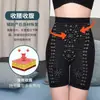 Pantalones Moldeadores de Cintura Alta de Alta Elasticidad para Primavera y Otoño con Control de Abdomen para Mujer, Anti-Exposición, con Goma en la Entrepierna para Verano, Doble Propósito, Disponible para Dropshipping