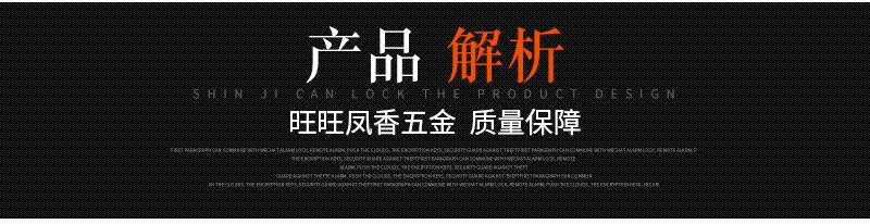 详情页_06.jpg