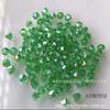 Serie de Color Mágico Transparente Cuentas de Diamante de 4 mm Cuentas Sueltas para Manualidades Cuentas de Cristal con Punta Cuentas Sueltas de Cabeza Doble Joyería Pasador de Pelo