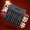 Cargador de batería de litio 18650 para linterna Shenhuo AC46, base de carga inteligente USB de 4 ranuras