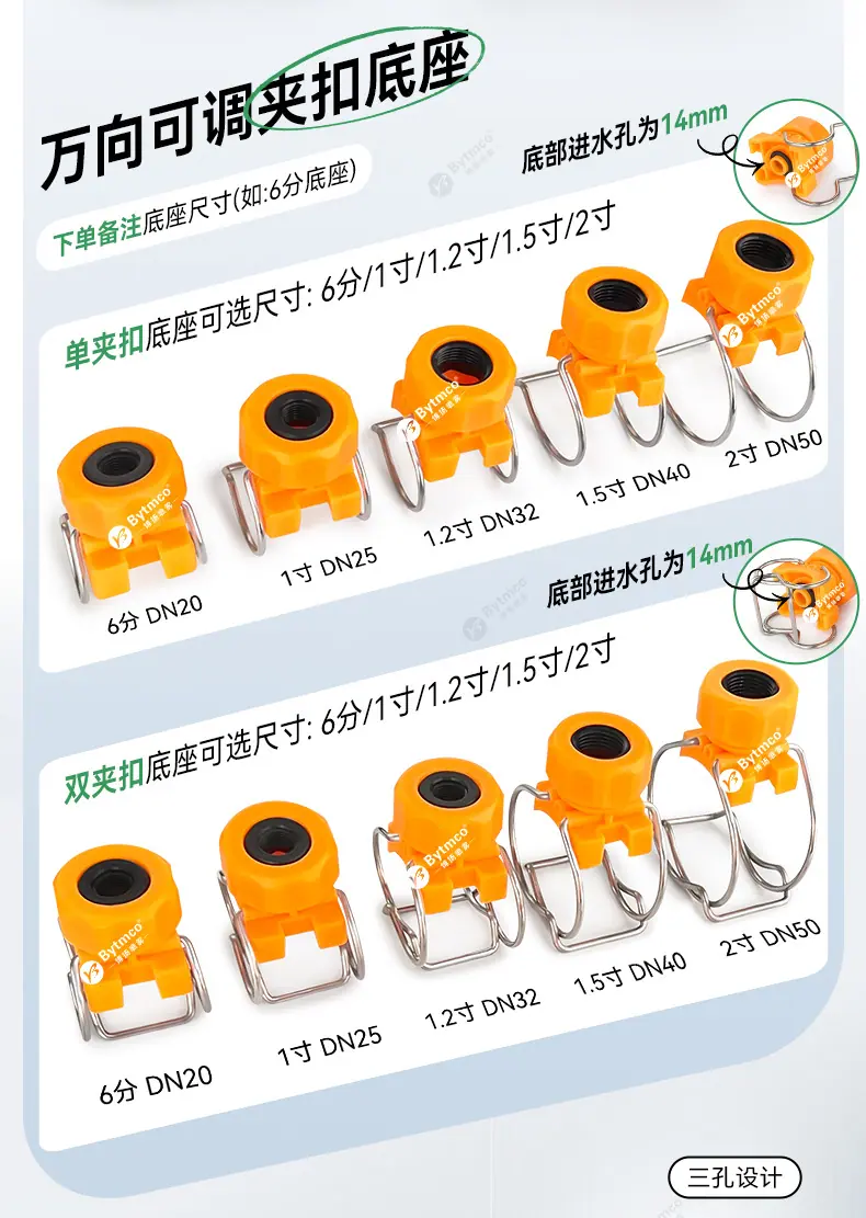 详情页_06.jpg
