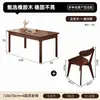 Mesa de comedor Wind usada madera maciza uso doméstico mesa de comedor de madera de caucho apartamento pequeño mesa rectangular y silla combinación escritorio ecológico