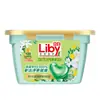 Esferas de Lavagem Liby Esterilização e Proteção 184g*1 Caixa Fragrância Duradoura, Suavidade e Proteção da Cor, Fácil de Remover Manchas para Lavanderia Doméstica