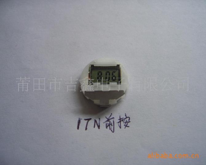 http_imgloadCACPSYQJ