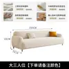Sofá de Tela Estilo Nórdico, Sencillo y Minimalista para Uso Doméstico, Adecuado para Apartamentos Pequeños y Unidades de Alquiler, Sofá Pequeño de Terciopelo Color Crema Amigable con la Piel con Marco de Madera