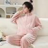 Novos Pijamas para Mulheres no Outono e Inverno, Flanela Espessa, Gola Alta, Zíper, Conjunto de Roupa Caseira de Veludo Coral, Pijama de Veludo Coral
