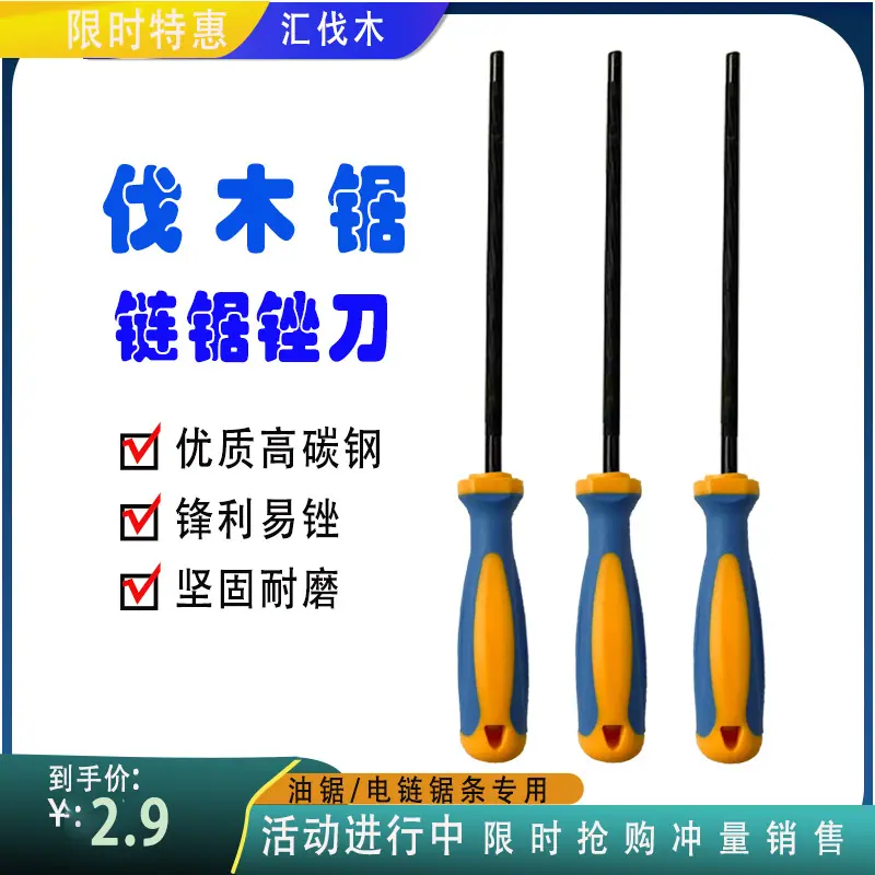 汇伐木al阿里