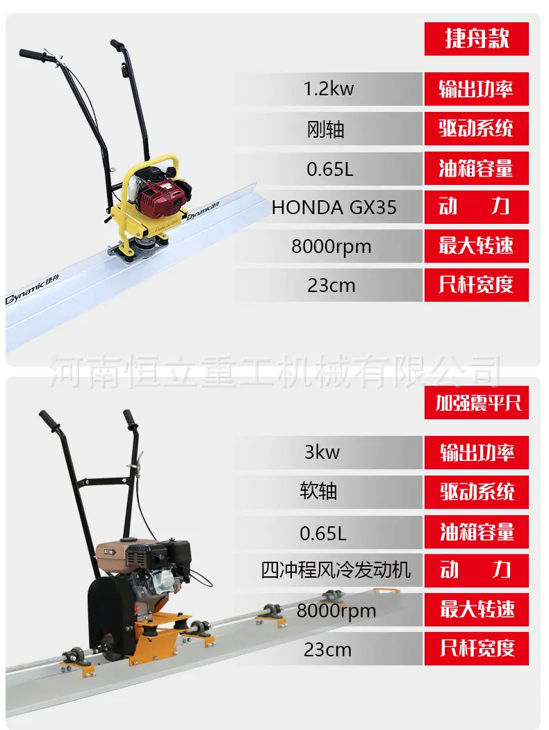 详情页_08.jpg