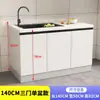 Gabinete de cocina con encimera de pizarra, gabinete doméstico de mármol, gabinete para estufa integrada, gabinete simple y económico para alquiler