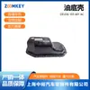 Repuestos de Auto para Polo Viejo Motor 1.4 Cárter de Aceite 036103601Ac