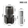 Dispositivo de apertura de cables para orificios interiores de tuberías de agua de doble cabezal, 46 tuberías de distribución de agua, tubería de agua PPRPPE, herramienta general de apertura de cables domésticos para taladro eléctrico