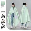 Hermoso Impermeable Coche Eléctrico de Batería para Mujer Adulta Largo de Cuerpo Completo Antitormentas Engrosado Nuevo Poncho