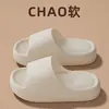 Zuecos de exterior para senderismo y vadeo para mujer, nuevo modelo de verano, antideslizantes para interiores, transpirables, resistentes al desgaste, sandalias de pareja para hombre