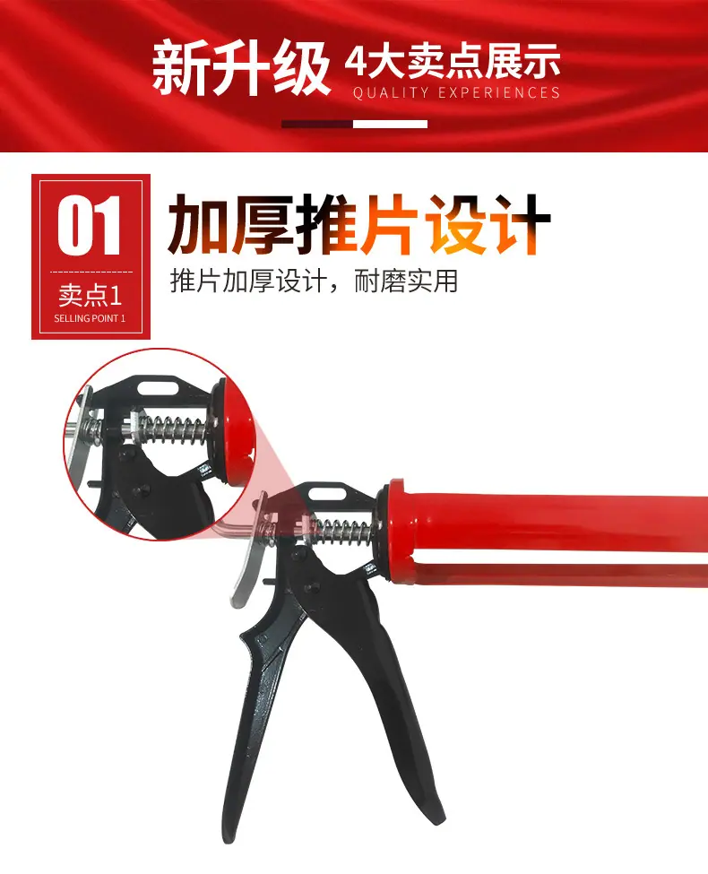 红旋转详情页_07.jpg