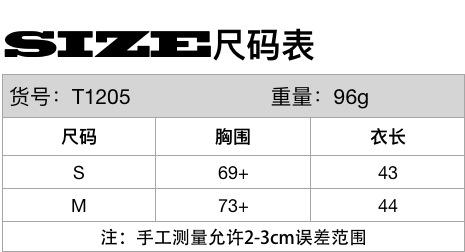 {5D90E6EE-28CE-9073-CD53-16D53