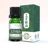 10ml Óleo Essencial para Massagem Corporal de Erva de Artemisia Argyi Rosa Planta Gengibre Raspagem Óleo Composto Rosa Gengibre Venda por Atacado