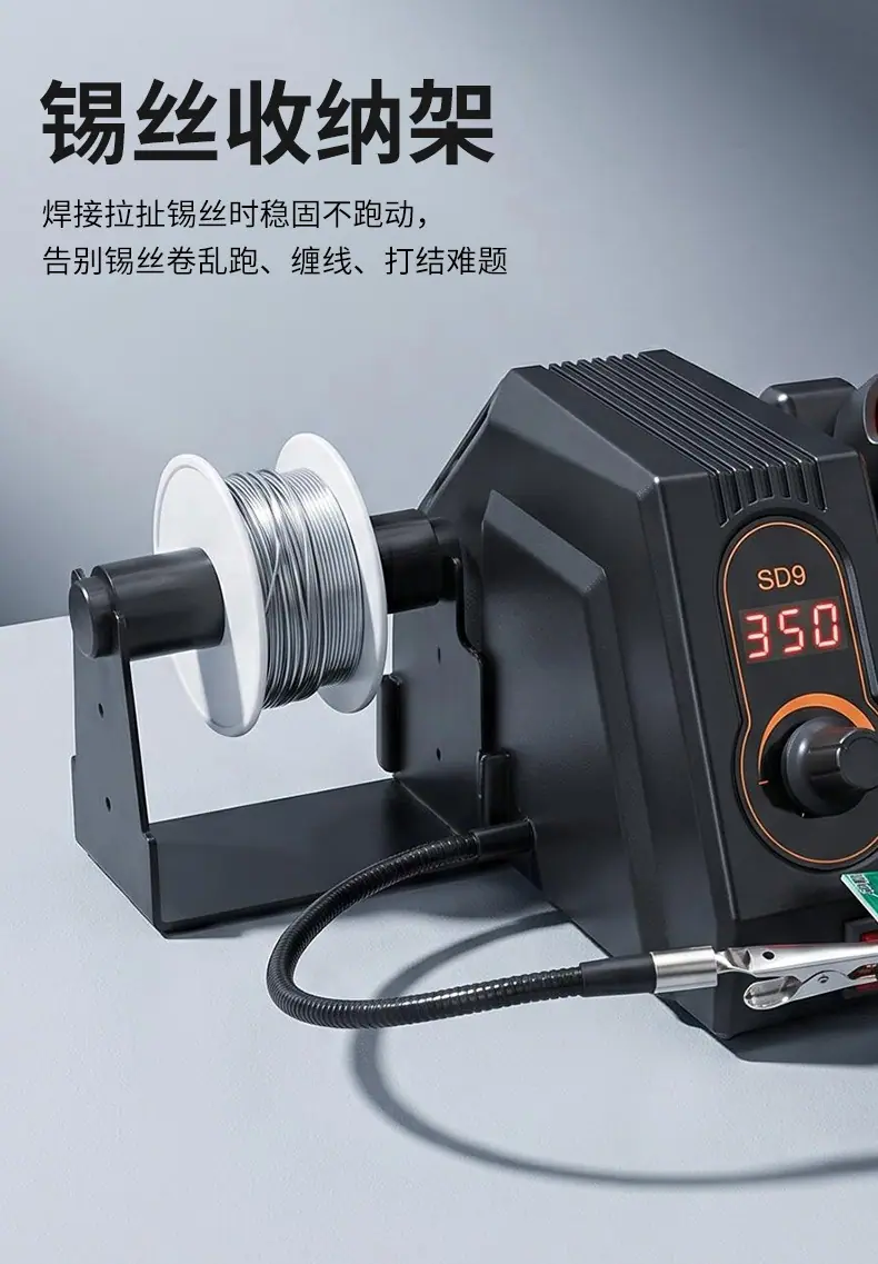 详情页_08.jpg