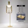 Mannequins de meio corpo de alta qualidade para roupas masculinas, suportes de manequim para atacado, corpo inteiro com cabeça e mãos galvanizadas, suporte de exibição de corpo