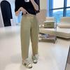 Pantalones Casuales Cómodos de Cuatro Lados Anti-desgaste Surosanna para Mujer Color Sólido Adelgazantes de Tobillo