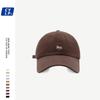 Gorra de Béisbol Bordada con Zorro Pequeño Lindo para Combinar con Todo para Hombre y Mujer Primavera y Verano Estilo Coreano Gorra de Moda Urbana Cara Brillante