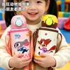 Vaso de agua de caricatura Zootopia 316 vaso térmico Toy Story vaso pop-up de doble uso botella de alto valor para niños