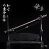 Aro dorado Ruyi aleación metal negro mito juego accesorios armas artesanías adornos de escritorio gran utilería cosplay